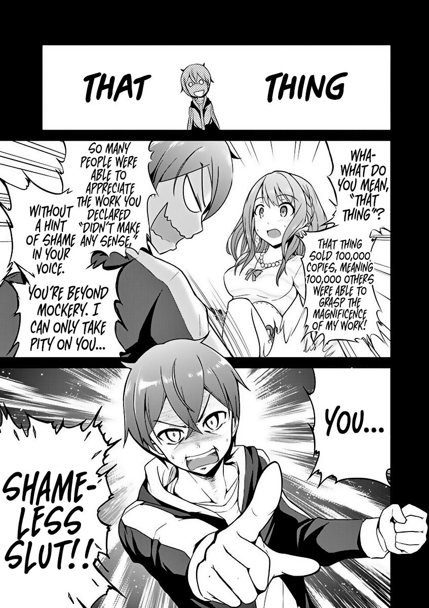 Imouto Sae Ireba Ii. @ Comic chapter 2 page 17