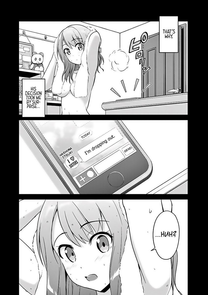 Imouto Sae Ireba Ii. @ Comic chapter 2 page 20