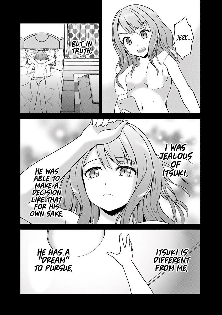 Imouto Sae Ireba Ii. @ Comic chapter 2 page 22
