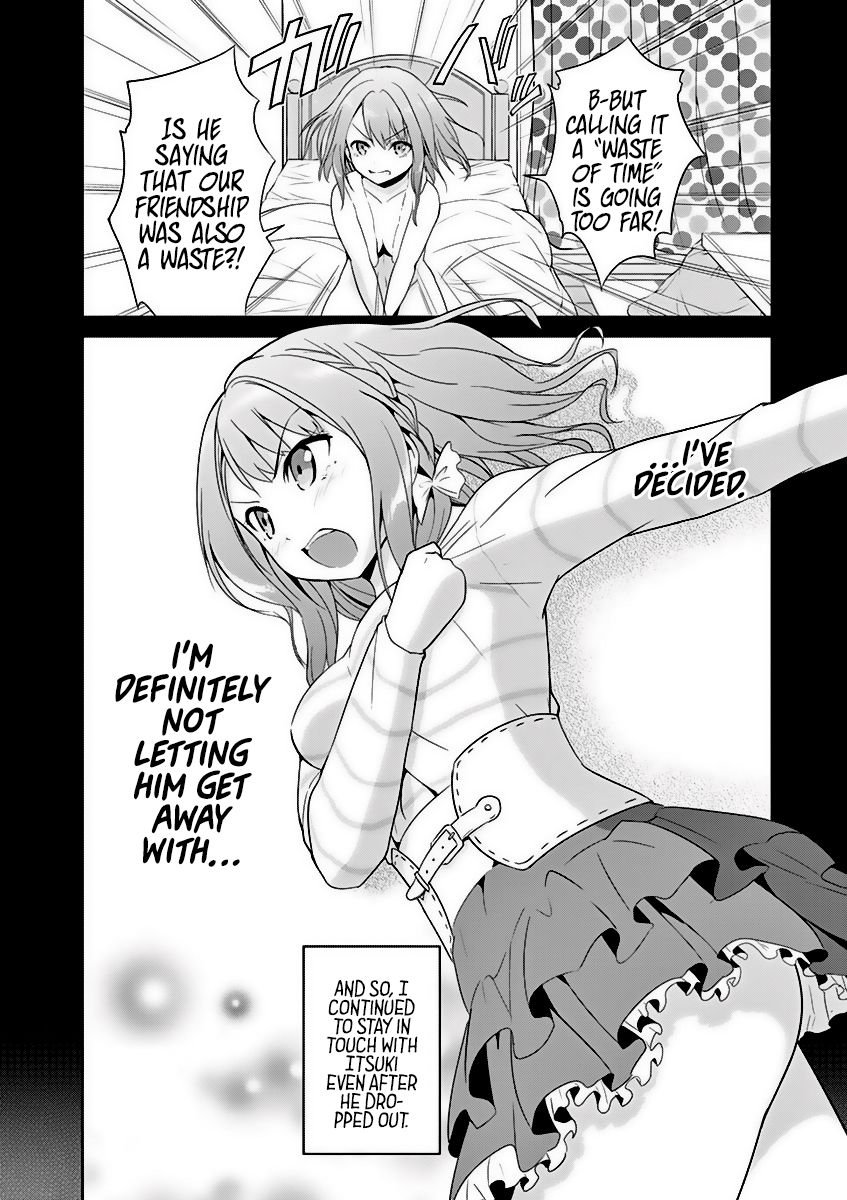 Imouto Sae Ireba Ii. @ Comic chapter 2 page 23