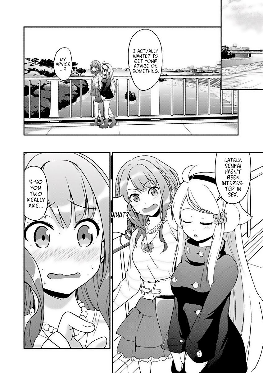 Imouto Sae Ireba Ii. @ Comic chapter 2 page 24