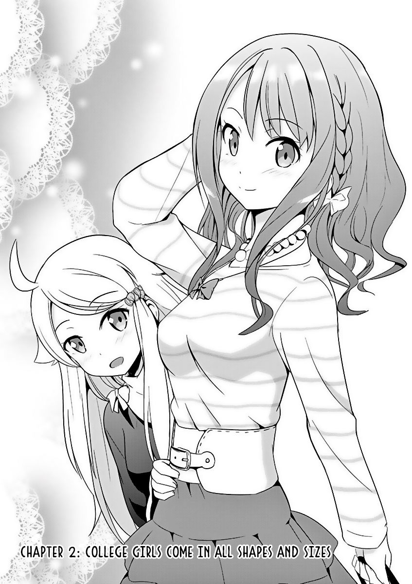 Imouto Sae Ireba Ii. @ Comic chapter 2 page 3