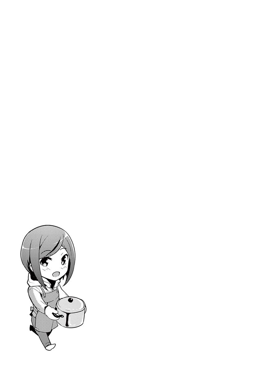 Imouto Sae Ireba Ii. @ Comic chapter 2 page 35