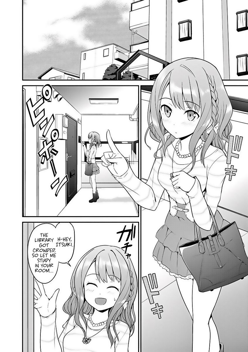 Imouto Sae Ireba Ii. @ Comic chapter 2 page 4