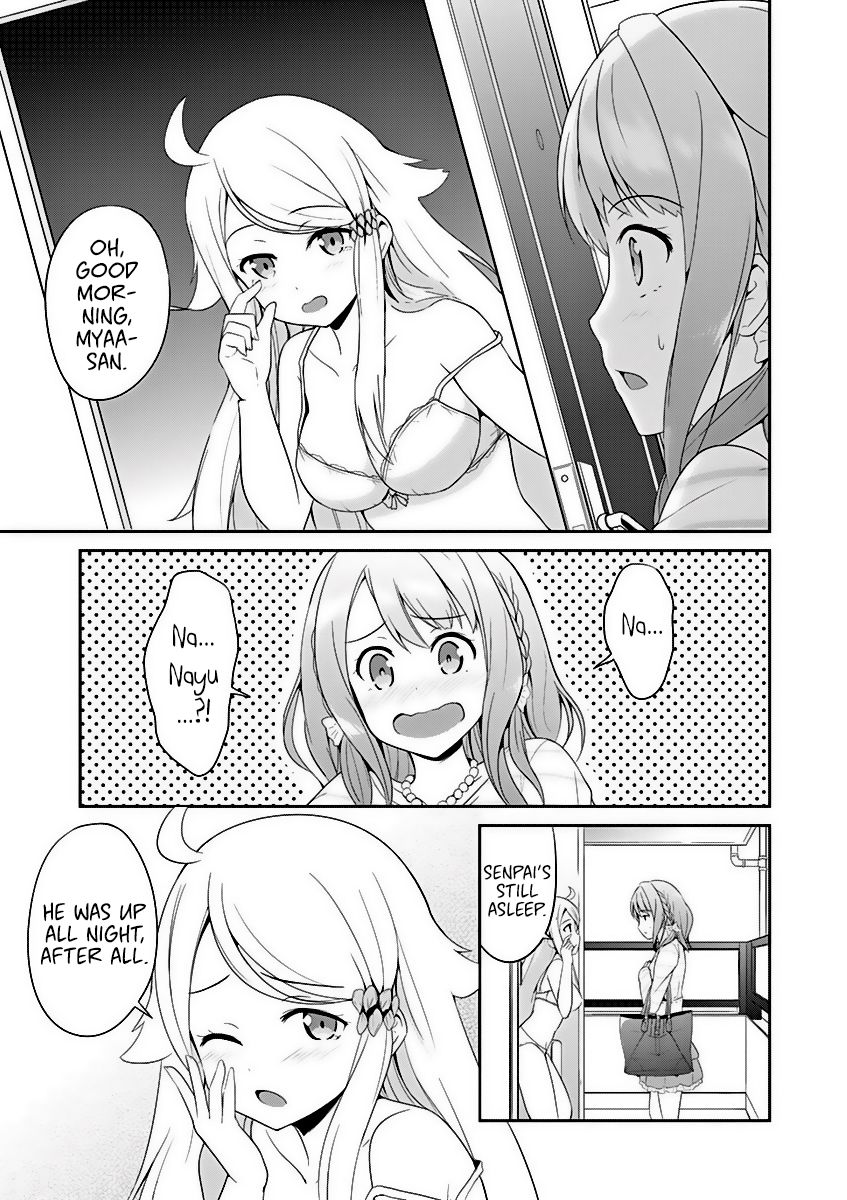 Imouto Sae Ireba Ii. @ Comic chapter 2 page 5