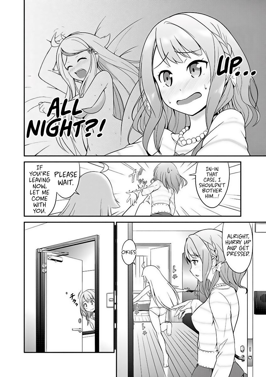 Imouto Sae Ireba Ii. @ Comic chapter 2 page 6