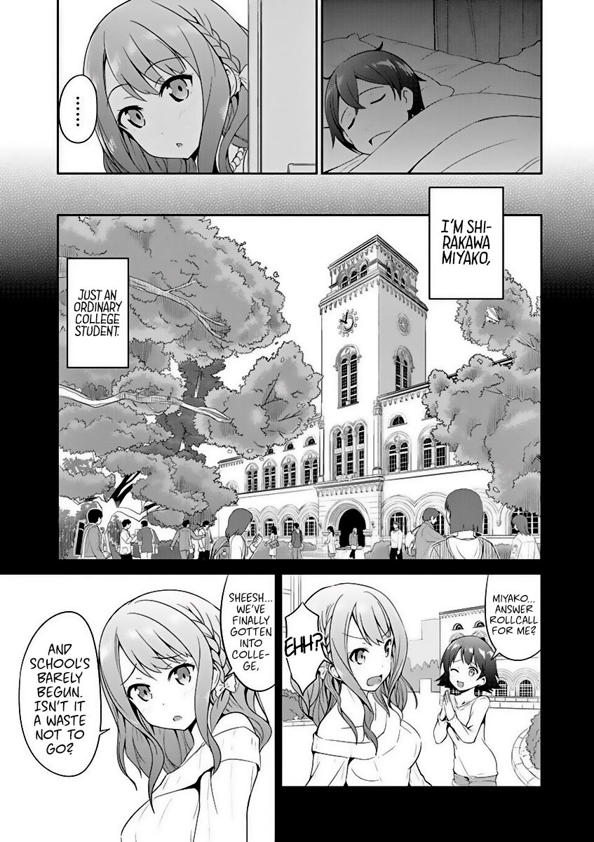 Imouto Sae Ireba Ii. @ Comic chapter 2 page 7