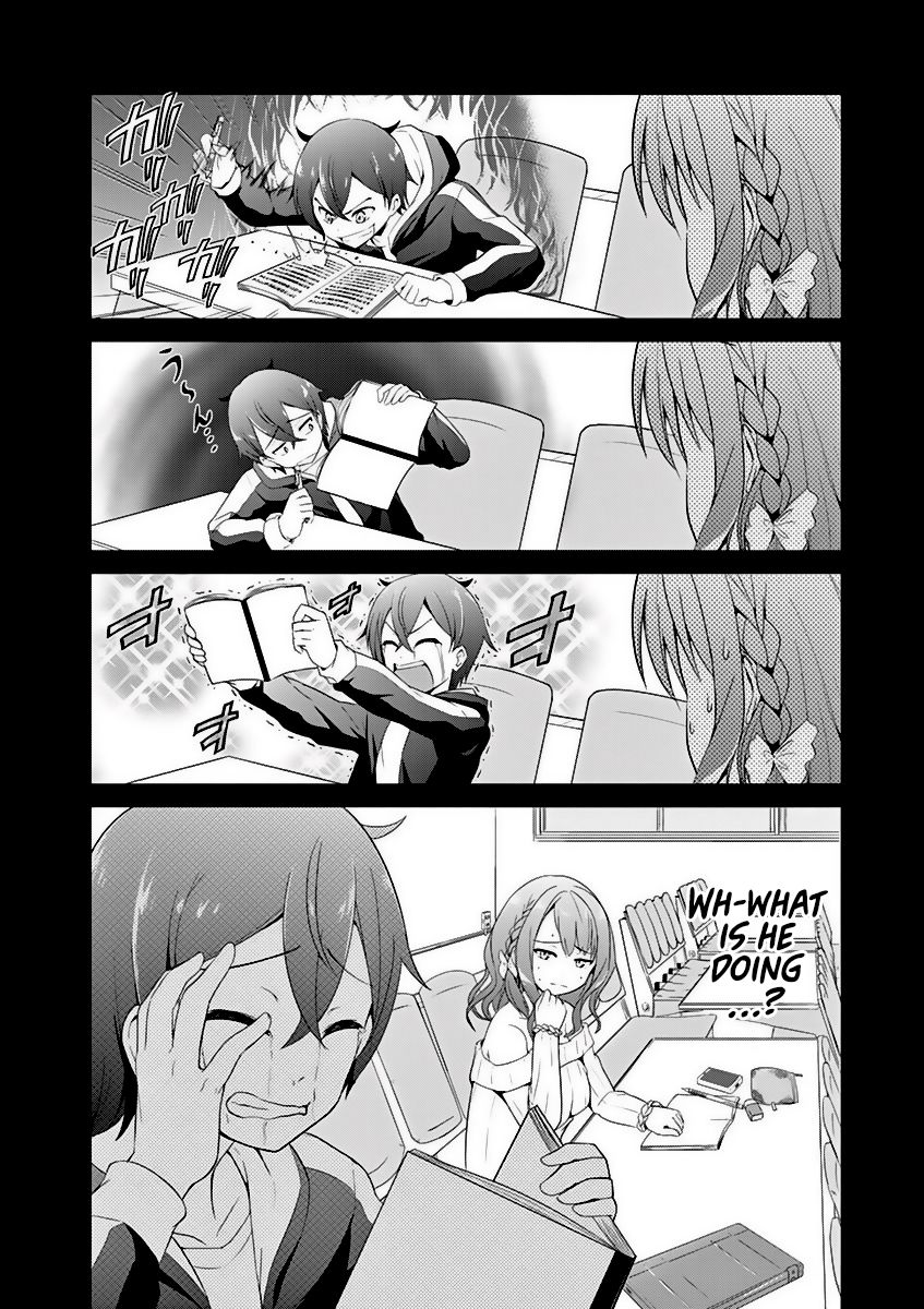 Imouto Sae Ireba Ii. @ Comic chapter 2 page 9