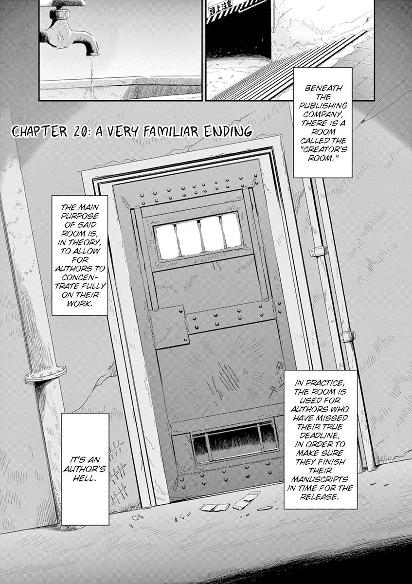 Imouto Sae Ireba Ii. @ Comic chapter 20 page 1