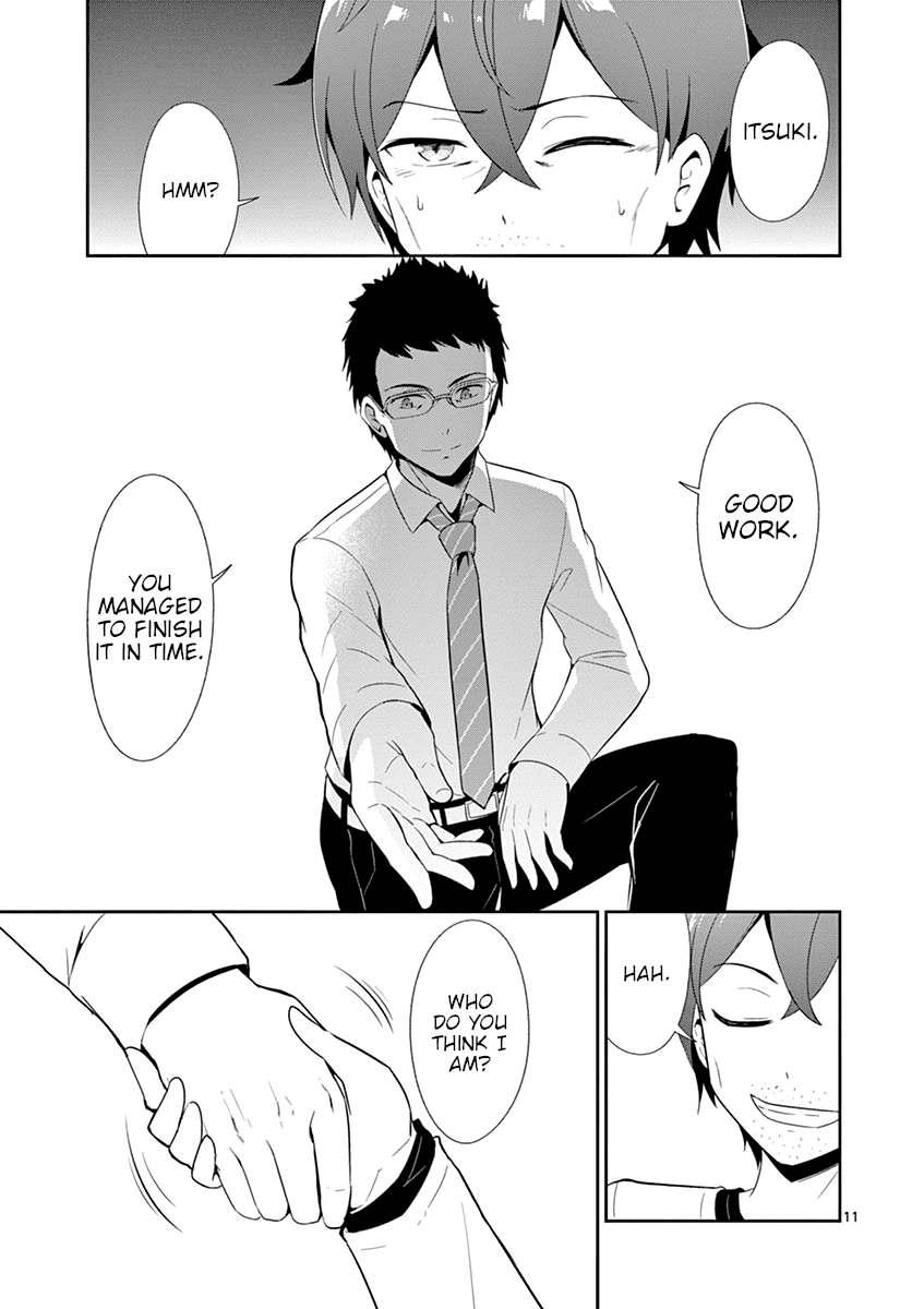 Imouto Sae Ireba Ii. @ Comic chapter 20 page 11