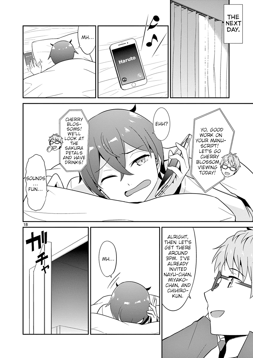 Imouto Sae Ireba Ii. @ Comic chapter 20 page 18