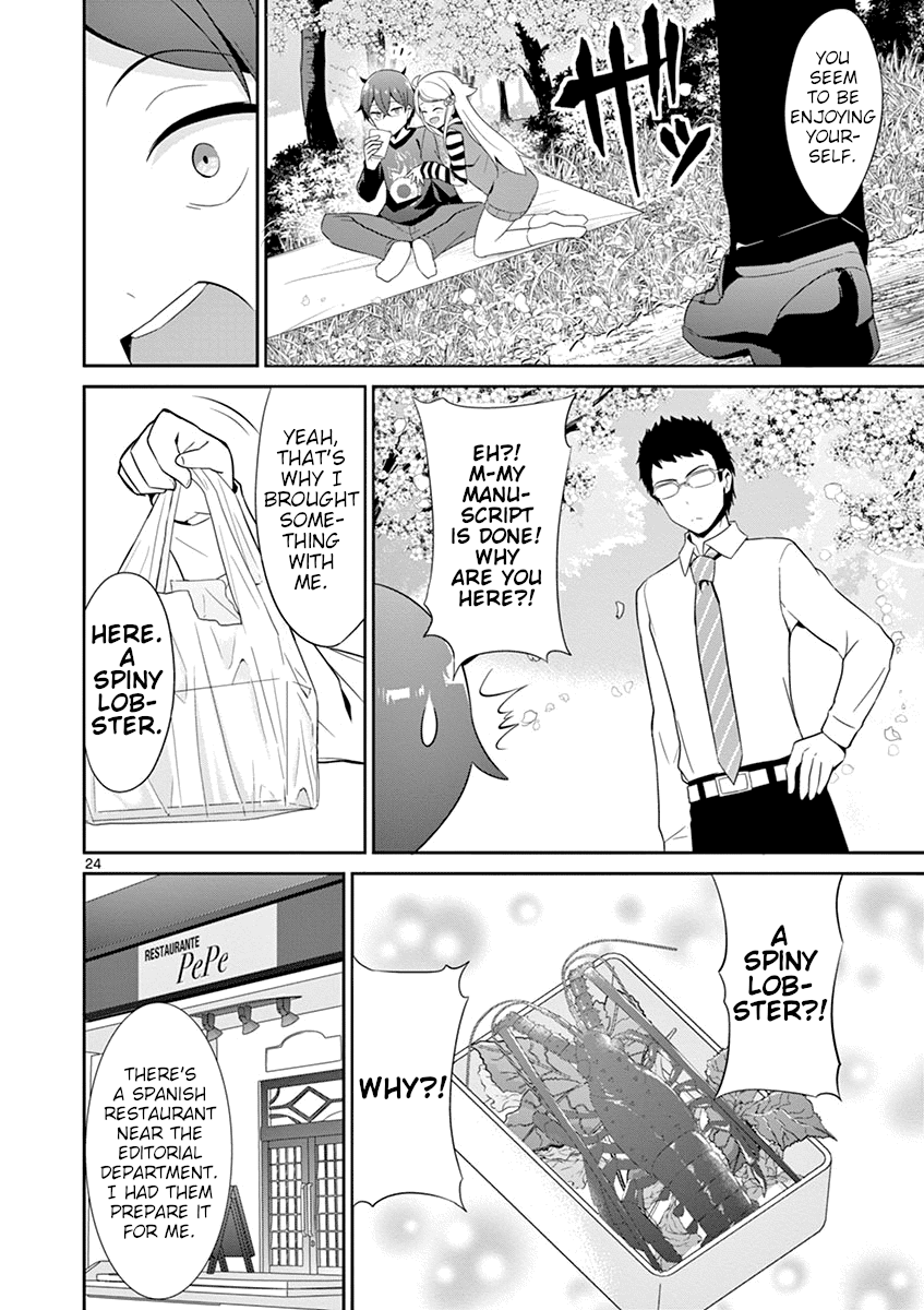 Imouto Sae Ireba Ii. @ Comic chapter 20 page 24