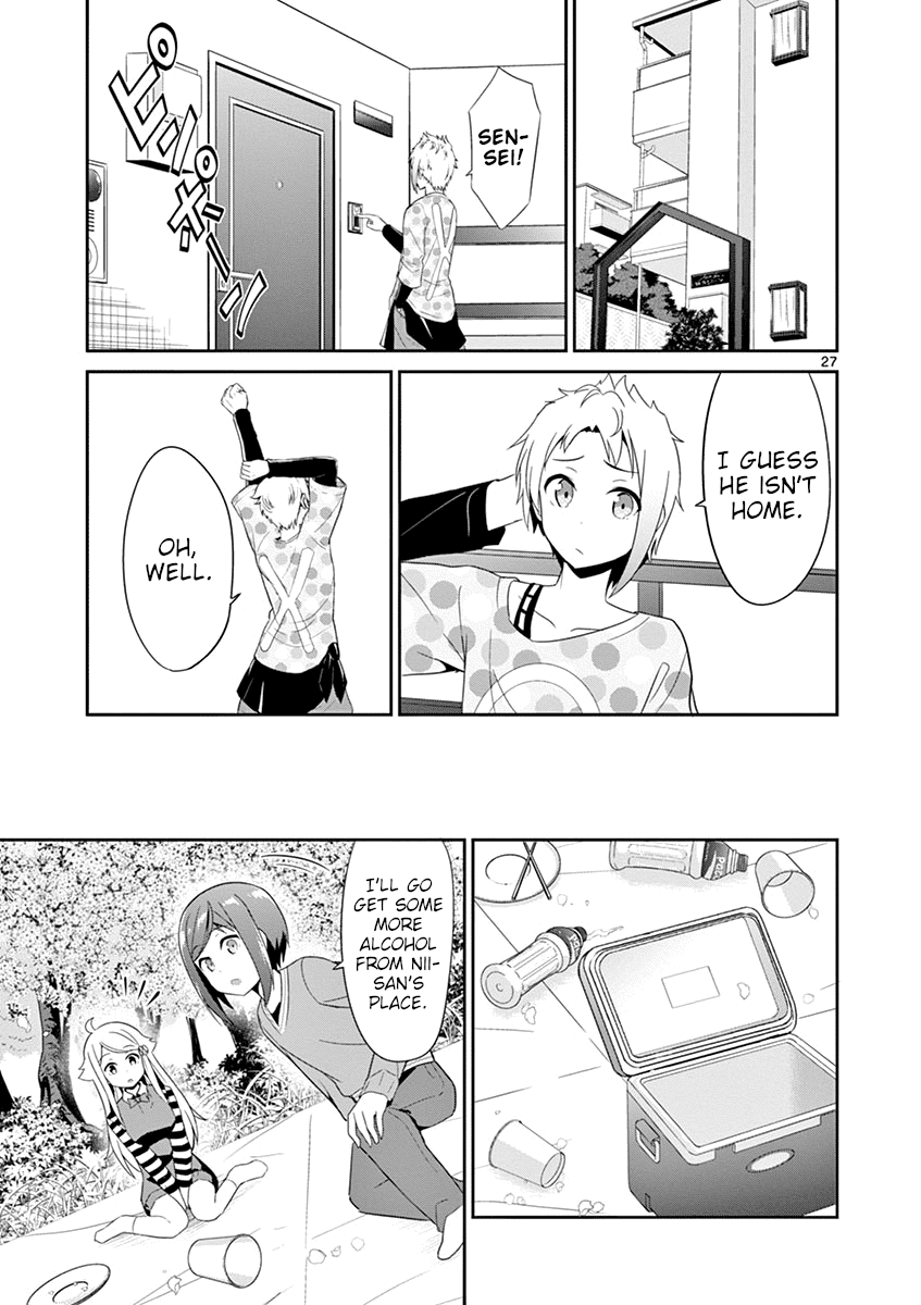 Imouto Sae Ireba Ii. @ Comic chapter 20 page 27