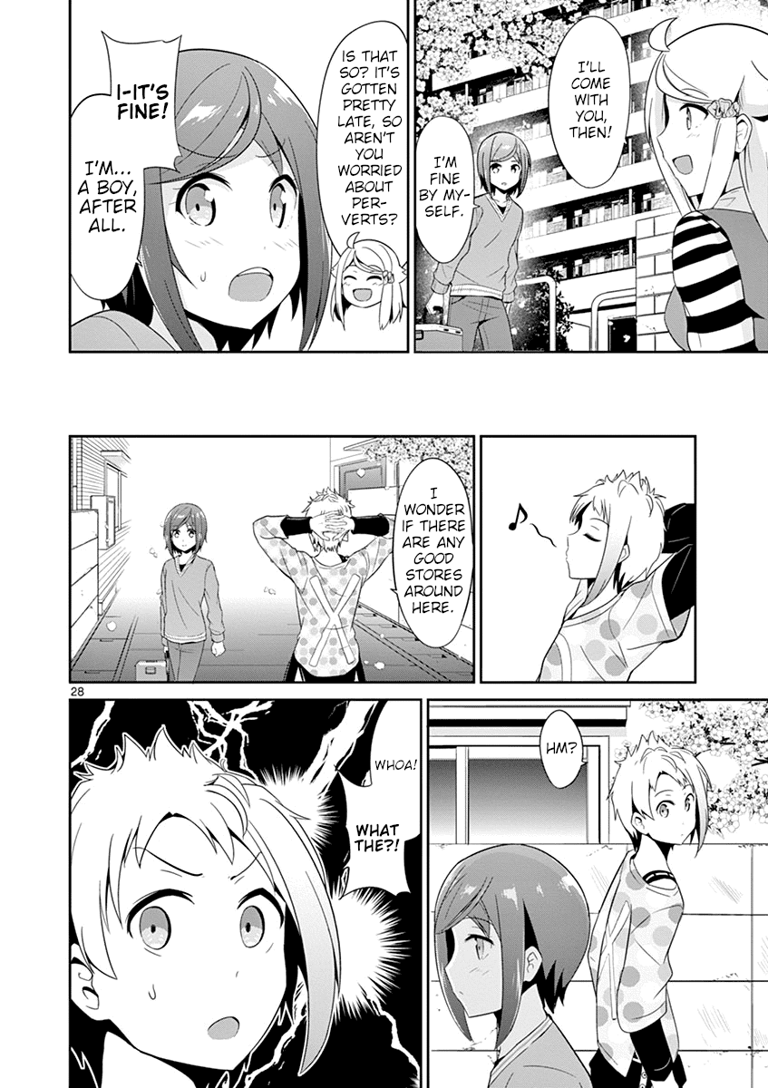 Imouto Sae Ireba Ii. @ Comic chapter 20 page 28