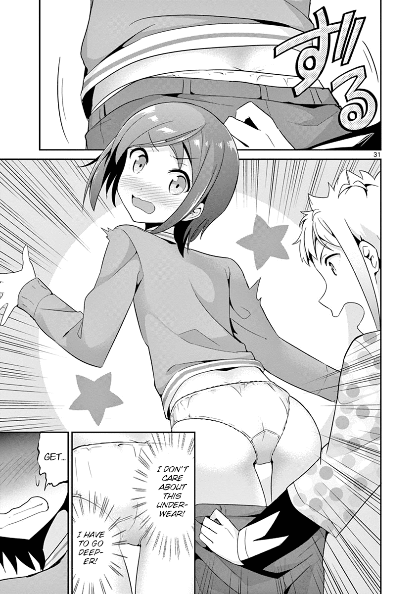 Imouto Sae Ireba Ii. @ Comic chapter 20 page 31