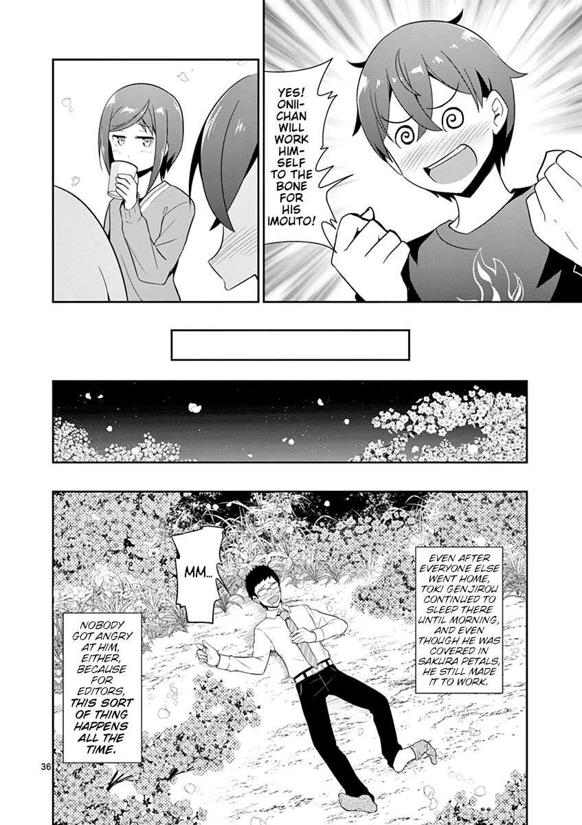 Imouto Sae Ireba Ii. @ Comic chapter 20 page 35