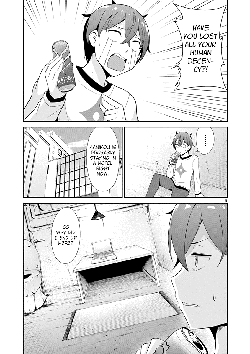Imouto Sae Ireba Ii. @ Comic chapter 20 page 5