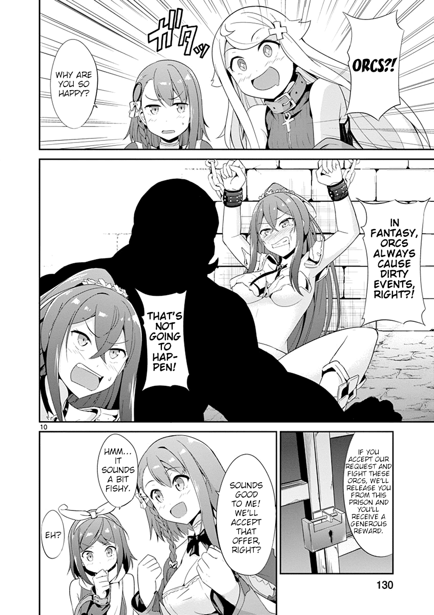 Imouto Sae Ireba Ii. @ Comic chapter 21 page 10