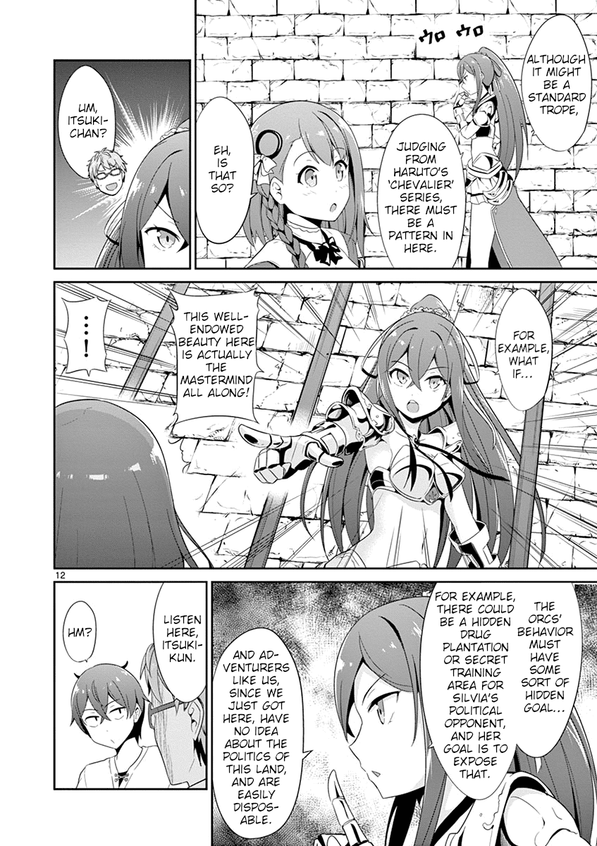 Imouto Sae Ireba Ii. @ Comic chapter 21 page 12