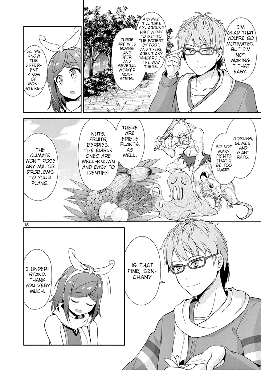 Imouto Sae Ireba Ii. @ Comic chapter 21 page 18