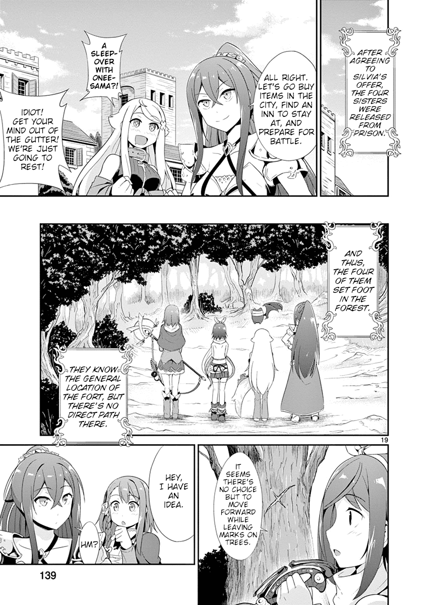 Imouto Sae Ireba Ii. @ Comic chapter 21 page 19