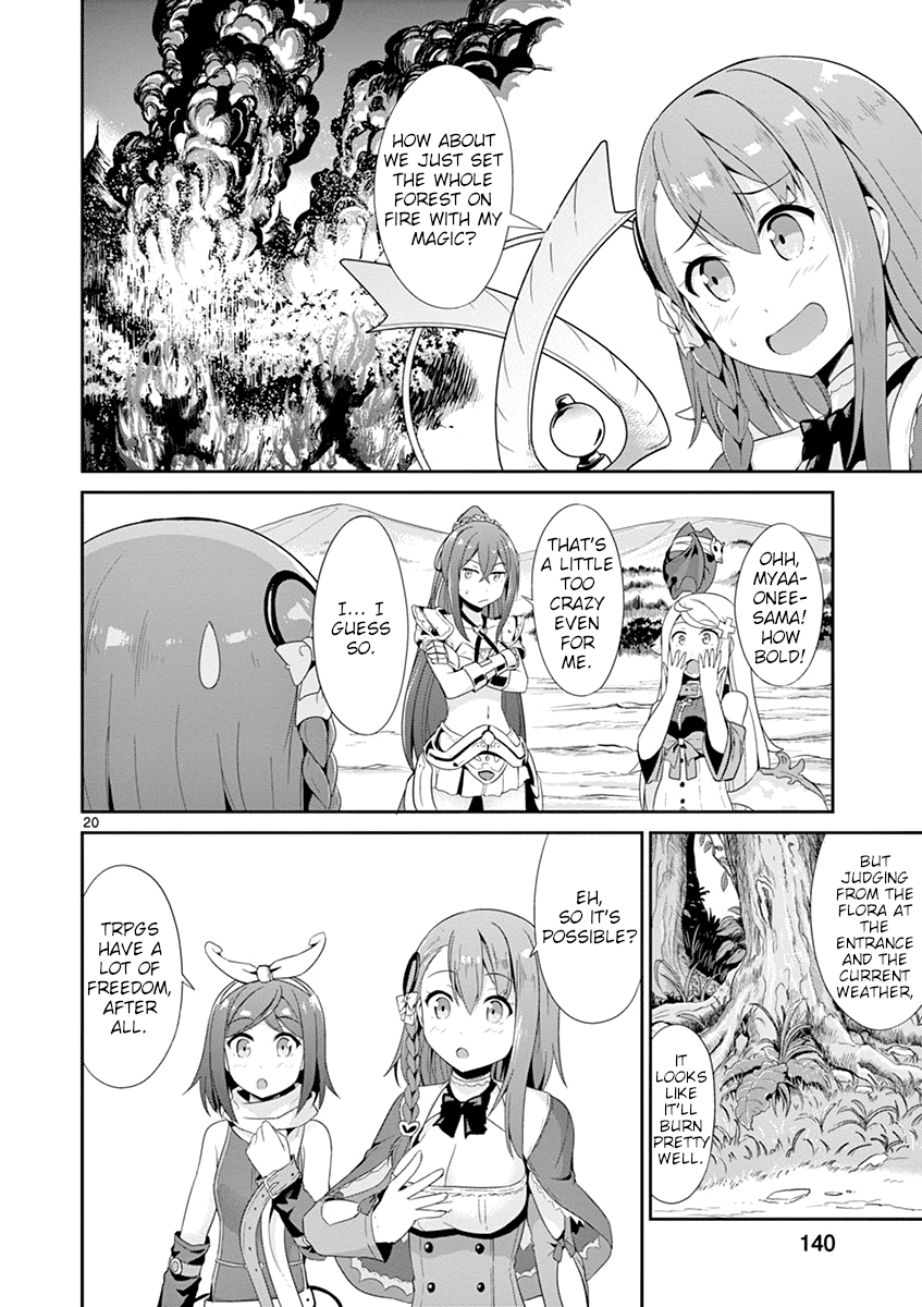 Imouto Sae Ireba Ii. @ Comic chapter 21 page 20