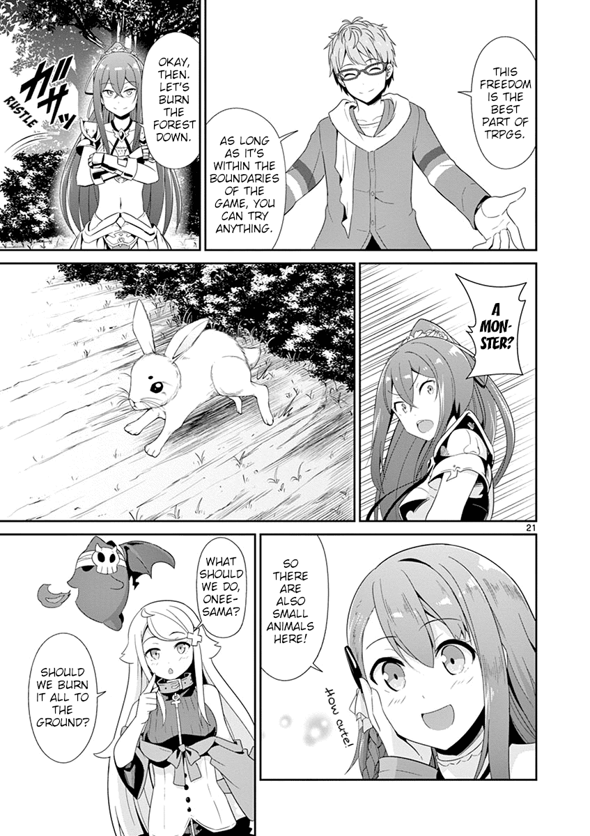 Imouto Sae Ireba Ii. @ Comic chapter 21 page 21