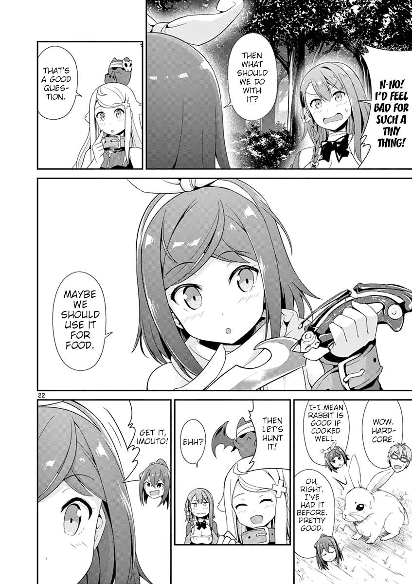 Imouto Sae Ireba Ii. @ Comic chapter 21 page 22