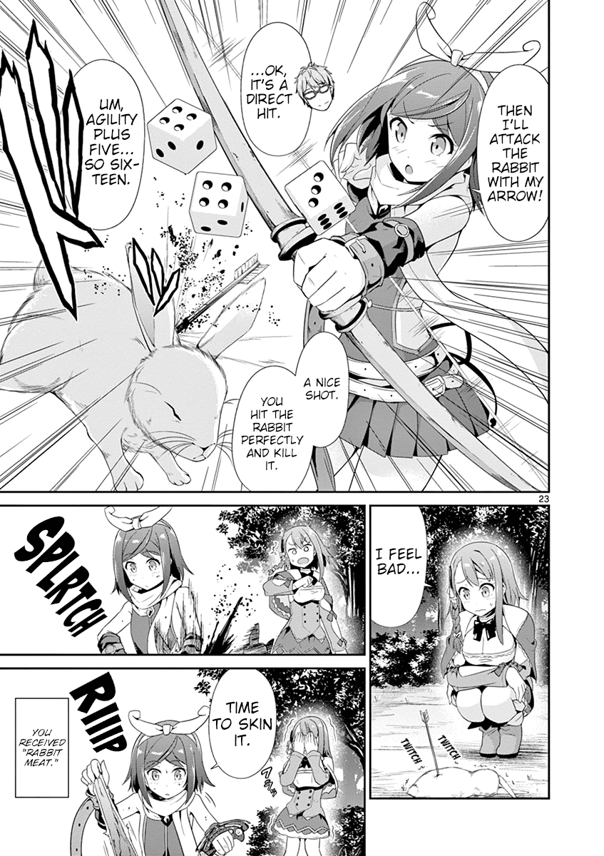 Imouto Sae Ireba Ii. @ Comic chapter 21 page 23