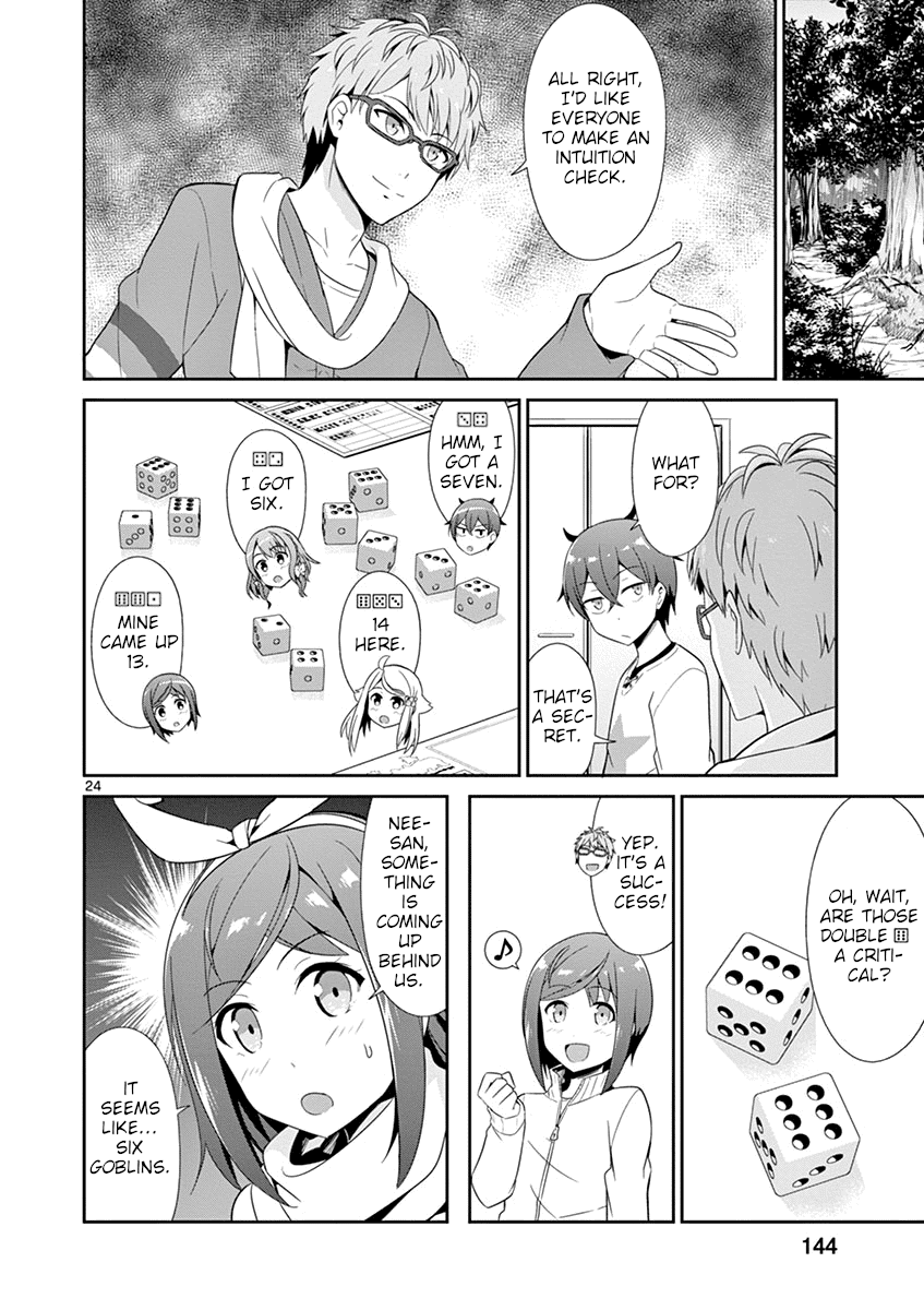 Imouto Sae Ireba Ii. @ Comic chapter 21 page 24