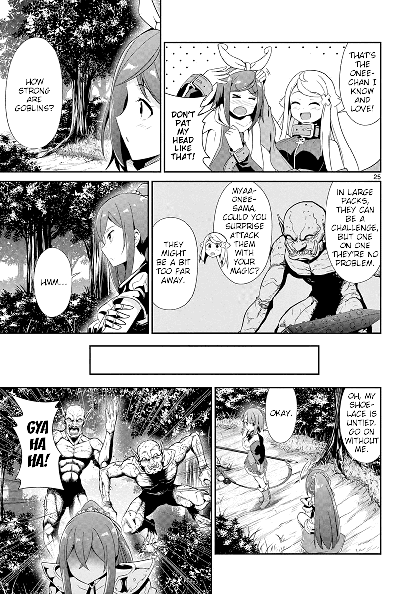 Imouto Sae Ireba Ii. @ Comic chapter 21 page 25