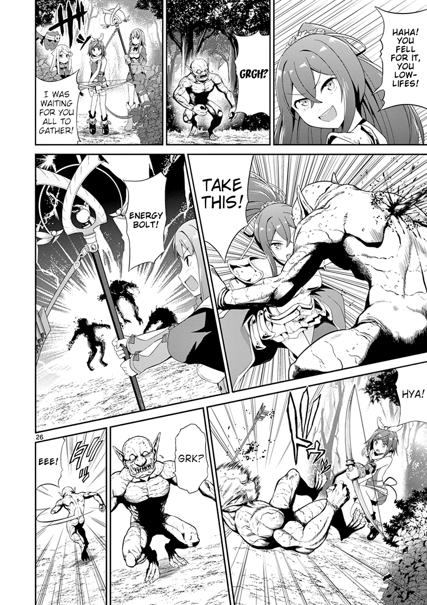Imouto Sae Ireba Ii. @ Comic chapter 21 page 26