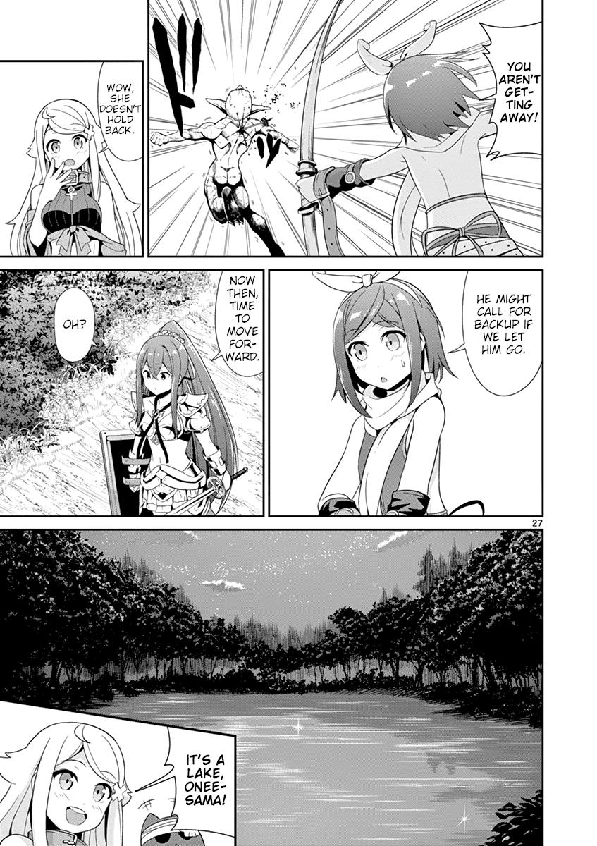 Imouto Sae Ireba Ii. @ Comic chapter 21 page 27