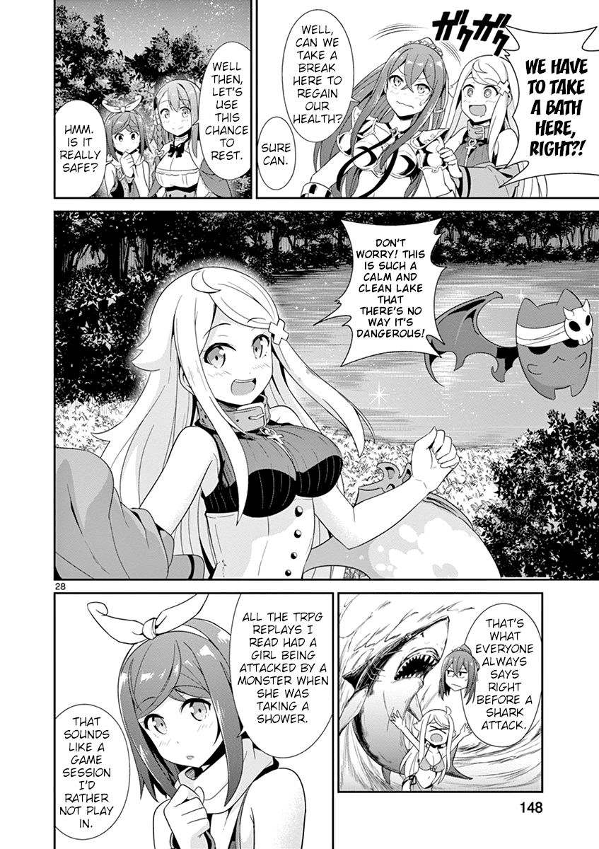 Imouto Sae Ireba Ii. @ Comic chapter 21 page 28