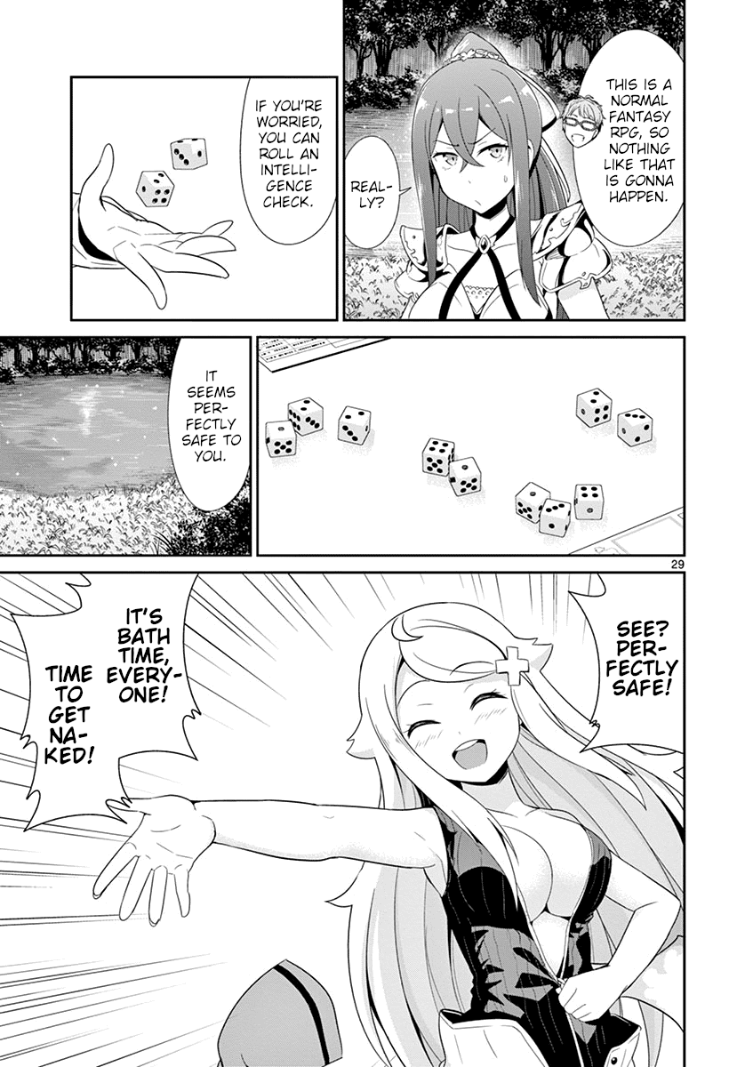 Imouto Sae Ireba Ii. @ Comic chapter 21 page 29