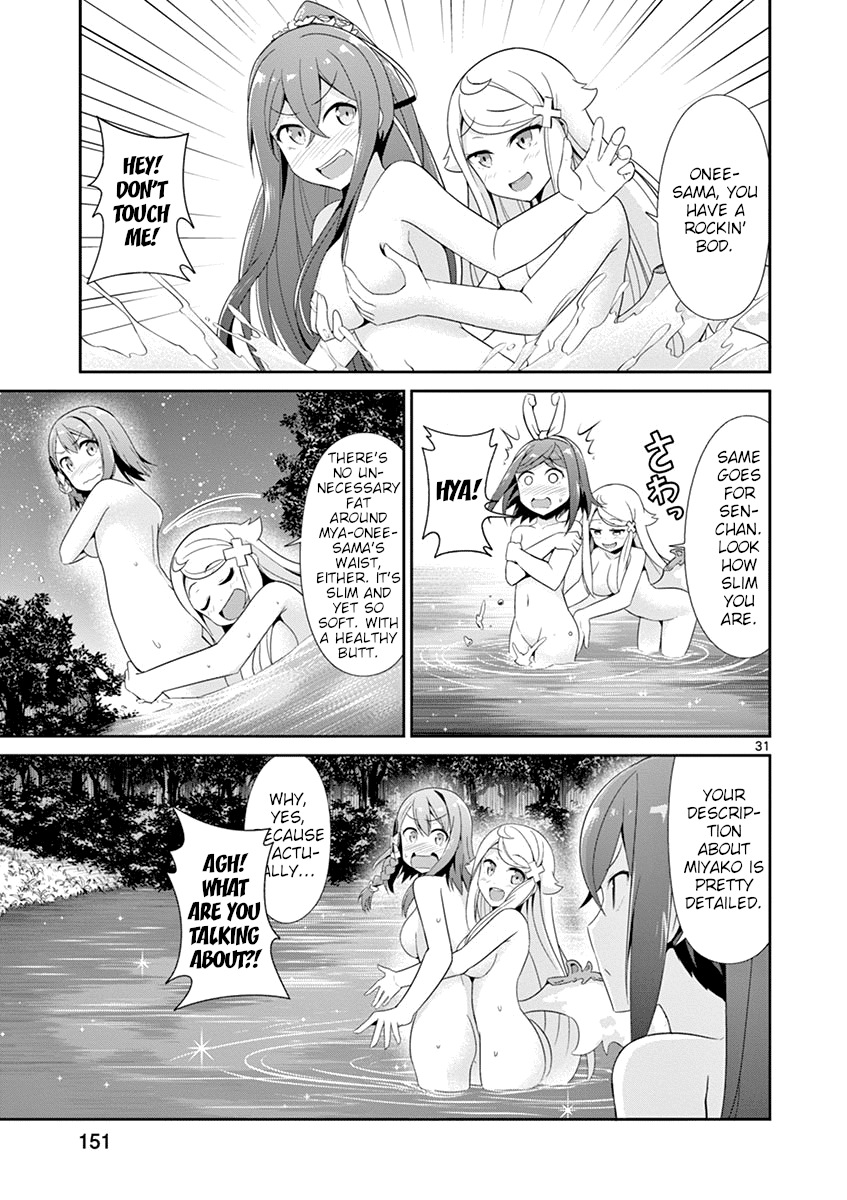Imouto Sae Ireba Ii. @ Comic chapter 21 page 31