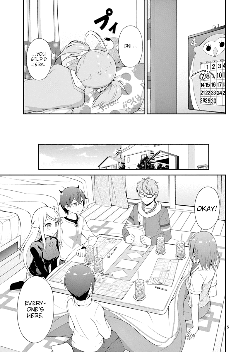 Imouto Sae Ireba Ii. @ Comic chapter 21 page 5