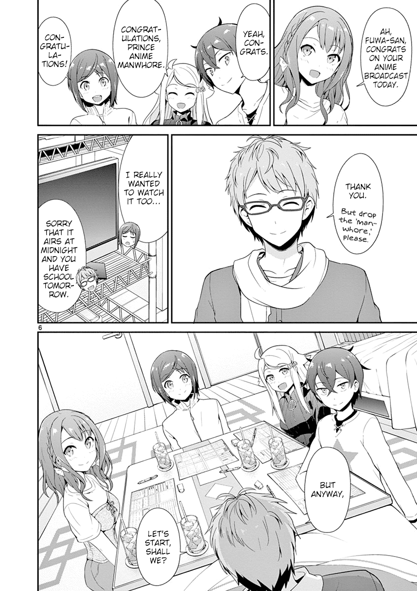 Imouto Sae Ireba Ii. @ Comic chapter 21 page 6