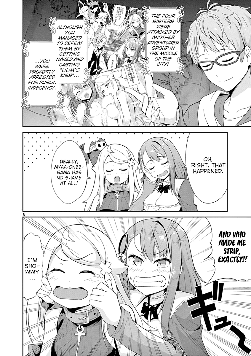 Imouto Sae Ireba Ii. @ Comic chapter 21 page 8
