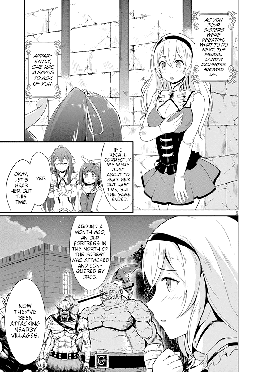 Imouto Sae Ireba Ii. @ Comic chapter 21 page 9