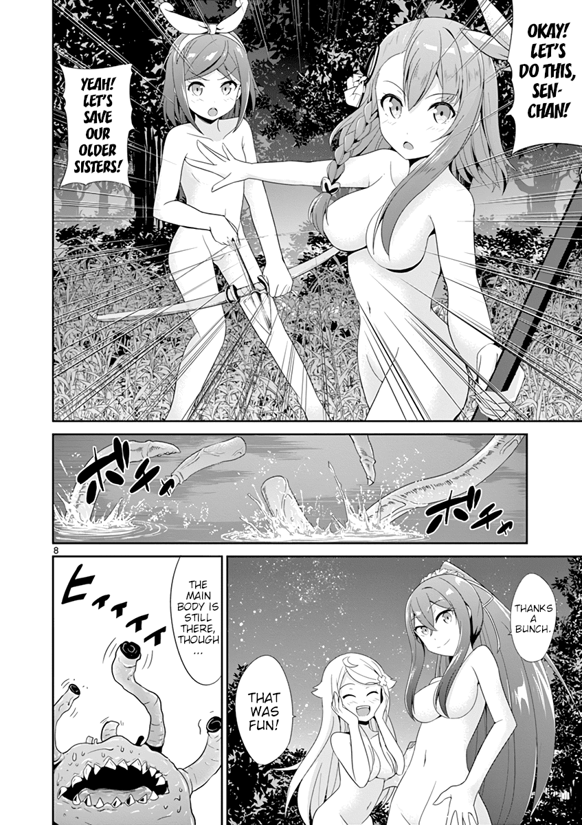 Imouto Sae Ireba Ii. @ Comic chapter 22 page 10