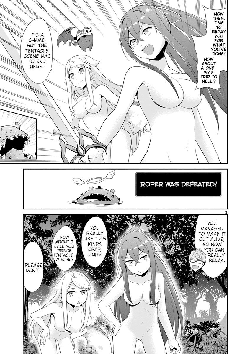 Imouto Sae Ireba Ii. @ Comic chapter 22 page 11