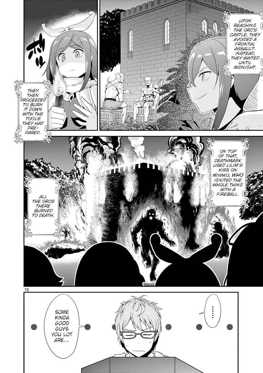 Imouto Sae Ireba Ii. @ Comic chapter 22 page 12
