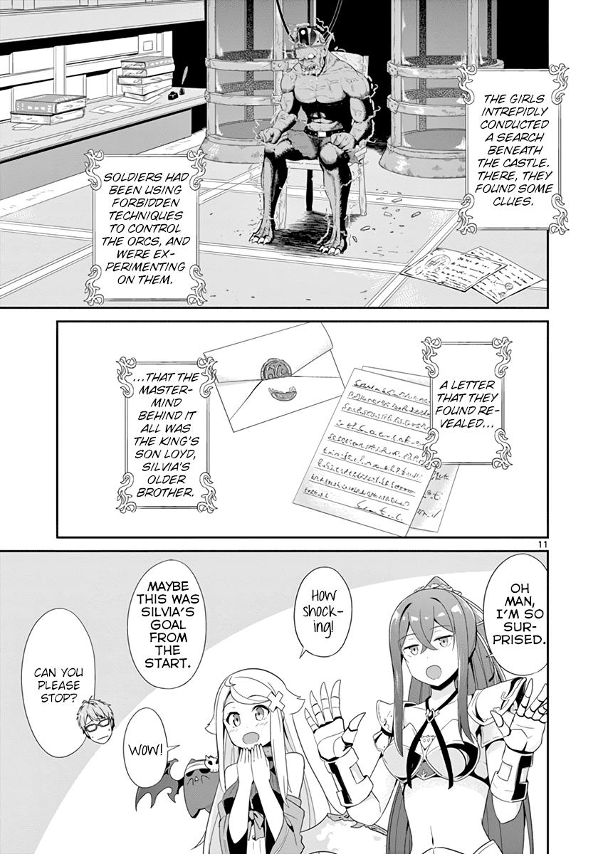 Imouto Sae Ireba Ii. @ Comic chapter 22 page 13