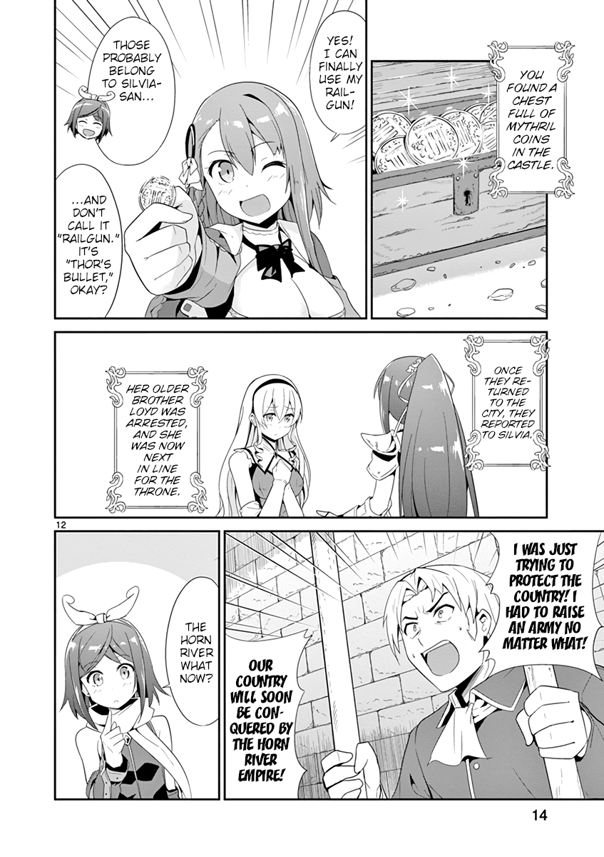 Imouto Sae Ireba Ii. @ Comic chapter 22 page 14