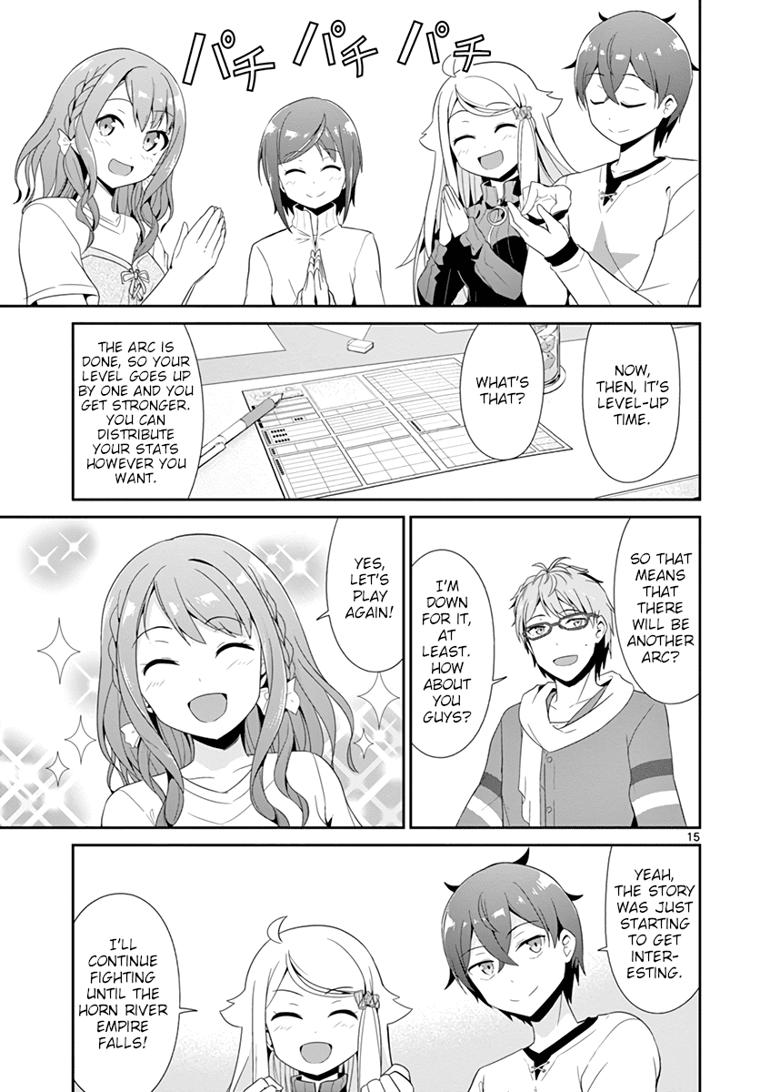 Imouto Sae Ireba Ii. @ Comic chapter 22 page 17