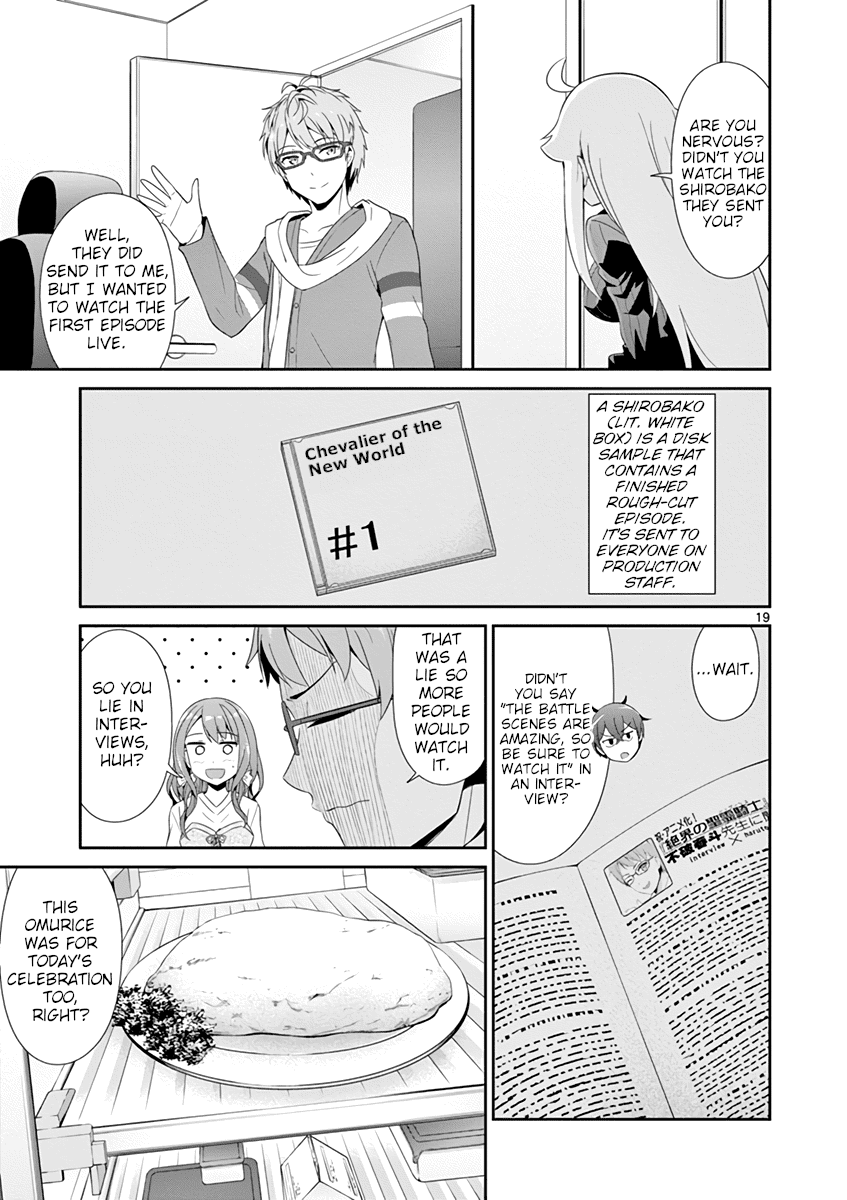 Imouto Sae Ireba Ii. @ Comic chapter 22 page 21