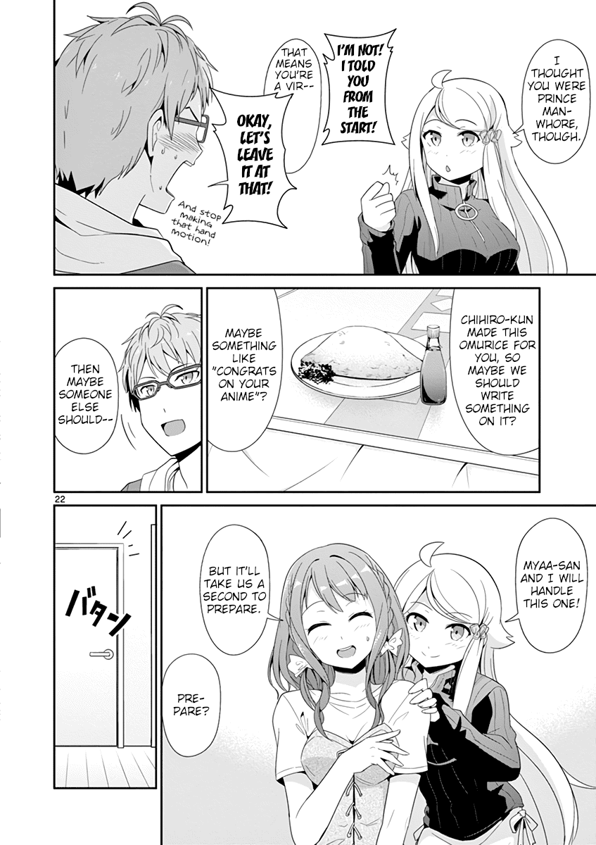 Imouto Sae Ireba Ii. @ Comic chapter 22 page 24