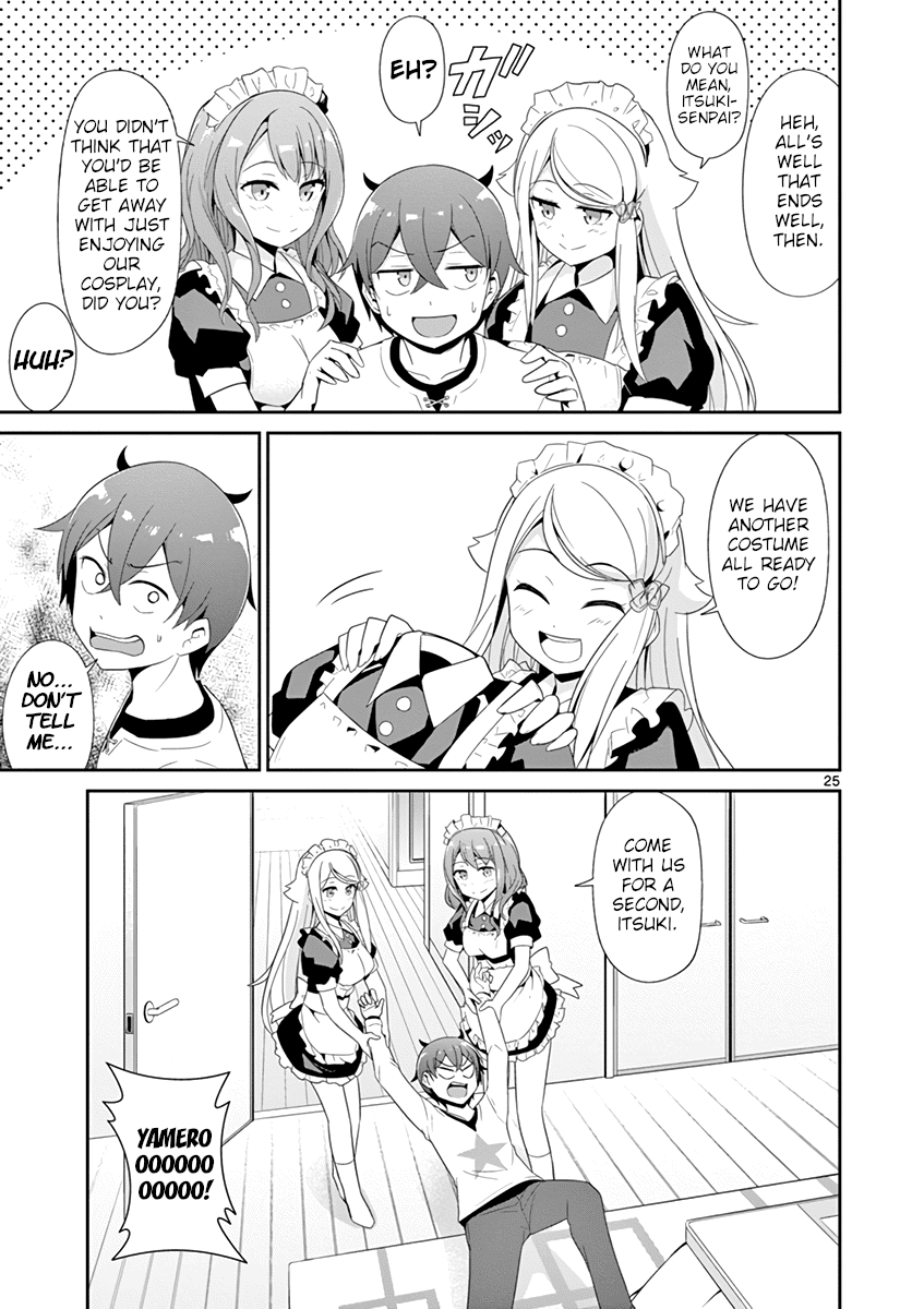 Imouto Sae Ireba Ii. @ Comic chapter 22 page 27