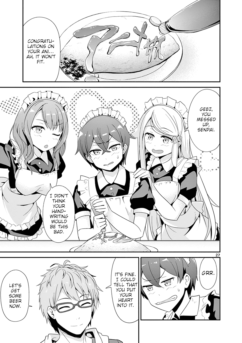 Imouto Sae Ireba Ii. @ Comic chapter 22 page 29